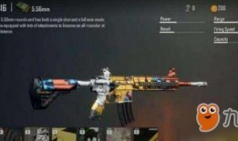 ak皮肤爆料最新消息,神秘新英雄即将登场，全新特效震撼来袭！